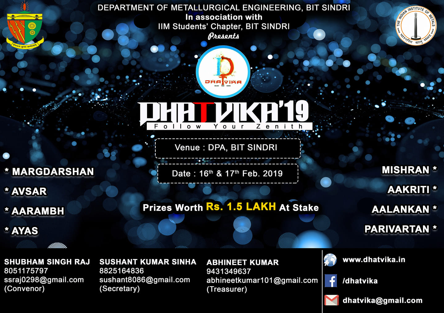 Dhatvika 19